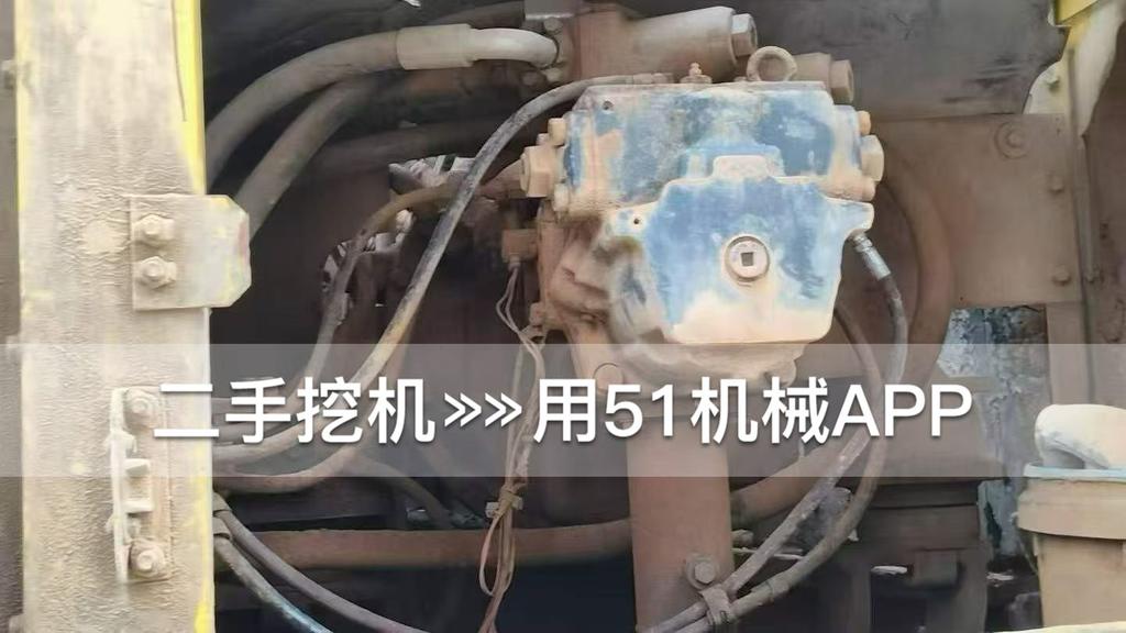 51机械